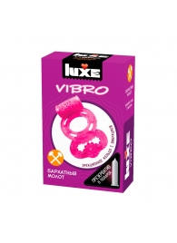 Розовое эрекционное виброкольцо Luxe VIBRO  Бархатный молот  + презерватив - Luxe - в Волжском купить с доставкой