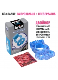 Голубое эрекционное виброкольцо Luxe VIBRO  Дьявол в доспехах  + презерватив - Luxe - в Волжском купить с доставкой