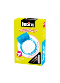 Голубое эрекционное виброкольцо Luxe VIBRO  Райская птица  + презерватив - Luxe - в Волжском купить с доставкой