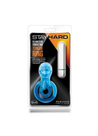 Голубое эрекционное виброкольцо 10 Function Vibrating Tongue Ring - Blush Novelties - в Волжском купить с доставкой