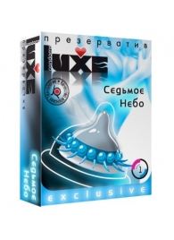 Презерватив LUXE  Exclusive  Седьмое небо  - 1 шт. - Luxe - купить с доставкой в Волжском