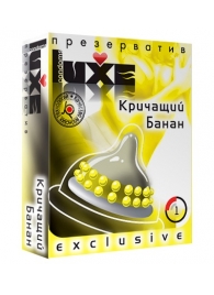 Презерватив LUXE  Exclusive  Кричащий банан  - 1 шт. - Luxe - купить с доставкой в Волжском