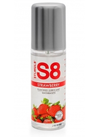 Смазка на водной основе S8 Flavored Lube со вкусом клубники - 125 мл. - Stimul8 - купить с доставкой в Волжском