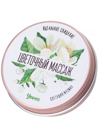 Массажная свеча «Цветочный массаж» с ароматом жасмина - 30 мл. - ToyFa - купить с доставкой в Волжском