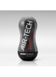 Мастурбатор AIR-TECH Squeeze Strong - Tenga - в Волжском купить с доставкой