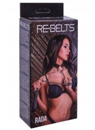 Черный поводок и чокер с кольцом Rada - Rebelts - купить с доставкой в Волжском