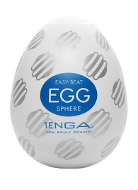 Мастурбатор-яйцо EGG Sphere - Tenga - в Волжском купить с доставкой