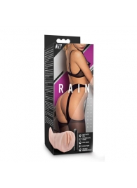 Телесный мастурбатор-вагина Rain - Blush Novelties - в Волжском купить с доставкой