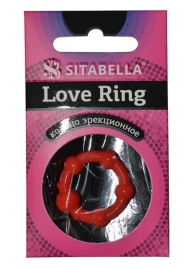 Эрекционное кольцо из киберкожи со стимулирующими бусинами - Sitabella - в Волжском купить с доставкой