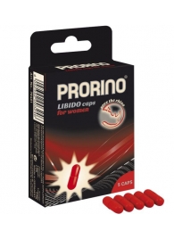 БАД для женщин ero black line PRORINO Libido Caps - 5 капсул - Ero - купить с доставкой в Волжском