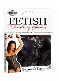 Меховые чёрные наручники Beginner s Furry Cuffs - Pipedream - купить с доставкой в Волжском