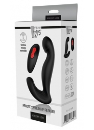 Черный вибромассажер простаты SWIRLING P-PLEASER - Dream Toys - в Волжском купить с доставкой