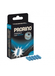 БАД для мужчин ero black line PRORINO Potency Caps for men - 5 капсул - Ero - купить с доставкой в Волжском