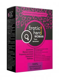 Кофейный напиток для женщин  Erotic hard WOMAN - Твои желания  - 100 гр. - Erotic Hard - купить с доставкой в Волжском