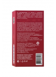 Презервативы Torex  Сладкая любовь  с ароматом клубники - 12 шт. - Torex - купить с доставкой в Волжском