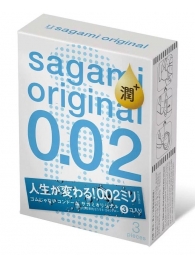 Ультратонкие презервативы Sagami Original 0.02 Extra Lub с увеличенным количеством смазки - 3 шт. - Sagami - купить с доставкой в Волжском