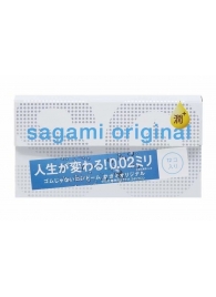 Ультратонкие презервативы Sagami Original 0.02 Extra Lub с увеличенным количеством смазки - 12 шт. - Sagami - купить с доставкой в Волжском