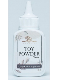 Пудра для игрушек TOY POWDER Classic - 15 гр. - БиоМед - в Волжском купить с доставкой