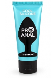 Водно-силиконовый лубрикант ProAnal Cool Silicone - 50 гр. - Биоритм - купить с доставкой в Волжском