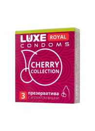 Презервативы с ароматом вишни LUXE Royal Cherry Collection - 3 шт. - Luxe - купить с доставкой в Волжском