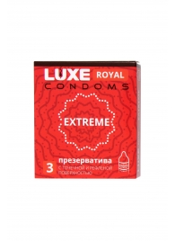 Текстурированные презервативы LUXE Royal Extreme - 3 шт. - Luxe - купить с доставкой в Волжском