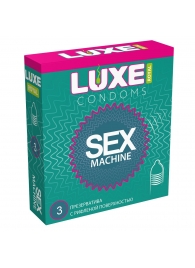 Ребристые презервативы LUXE Royal Sex Machine - 3 шт. - Luxe - купить с доставкой в Волжском