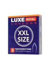 Презервативы увеличенного размера LUXE Royal XXL Size - 3 шт. - Luxe - купить с доставкой в Волжском