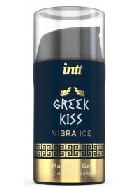 Стимулирующий гель для расслабления ануса Greek Kiss - 15 мл. - INTT - купить с доставкой в Волжском