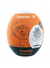 Мастурбатор-яйцо Satisfyer Crunchy Mini Masturbator - Satisfyer - в Волжском купить с доставкой