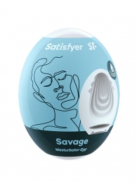 Мастурбатор-яйцо Satisfyer Savage Mini Masturbator - Satisfyer - в Волжском купить с доставкой