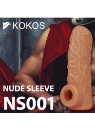 Телесная открытая насадка-реалистик с подхватом мошонки Nude Sleeve M - 12 см. - KOKOS - в Волжском купить с доставкой