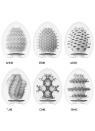 Набор из 6 мастурбаторов Tenga EGG IV с различным рельефом - Tenga - в Волжском купить с доставкой