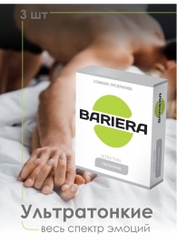 Ультратонкие презервативы Bariera Ultra Thin - 3 шт. - Bariera - купить с доставкой в Волжском