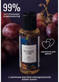 Массажное масло Pleasure Lab Relaxing с ароматом винограда и инжира - 50 мл. - Pleasure Lab - купить с доставкой в Волжском