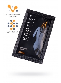 Пробник лубриканта на водной основе Erotist Anal - 4 мл. - Erotist Lubricants - купить с доставкой в Волжском