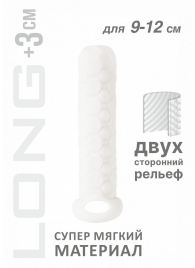 Белый фаллоудлинитель Homme Long - 13,5 см. - Lola Games - в Волжском купить с доставкой