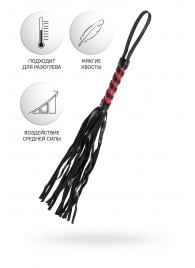 Черно-красный флоггер Anonymo - 45 см. - ToyFa - купить с доставкой в Волжском