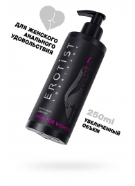 Женский анальный лубрикант на водной основе Erotist Anal For Women - 250 мл. - Erotist Lubricants - купить с доставкой в Волжском