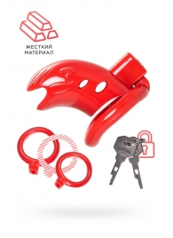 Красный мужской пояс верности из пластика - ToyFa - купить с доставкой в Волжском