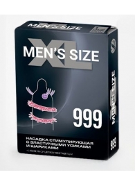 Стимулирующая насадка на пенис MEN SIZE 999 - Sitabella - в Волжском купить с доставкой