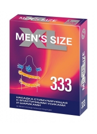 Стимулирующая насадка на пенис MEN SIZE 333 - Sitabella - в Волжском купить с доставкой