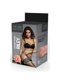 Телесный мастурбатор-вагина Riley - Dream Toys - в Волжском купить с доставкой