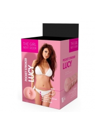 Телесный мастурбатор-анус Lucy - Dream Toys - в Волжском купить с доставкой