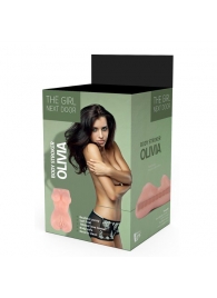 Телесный мастурбатор-вагина Olivia - Dream Toys - в Волжском купить с доставкой