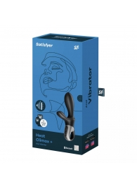 Черный анальный вибратор Heat Climax+ с функцией нагрева - 20,6 см. - Satisfyer - в Волжском купить с доставкой