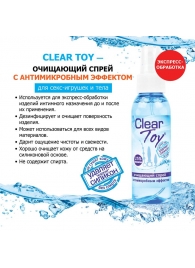 Очищающий спрей Clear Toy с антимикробным эффектом - 100 мл. - Биоритм - купить с доставкой в Волжском