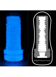 Светящийся в темноте мастурбатор Lumino Play Masturbator Ribbed - Lovetoy - в Волжском купить с доставкой