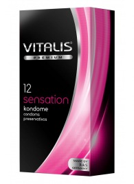 Презервативы VITALIS PREMIUM sensation с пупырышками и кольцами - 12 шт. - Vitalis - купить с доставкой в Волжском