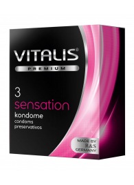 Презервативы с пупырышками и кольцами VITALIS PREMIUM sensation - 3 шт. - Vitalis - купить с доставкой в Волжском