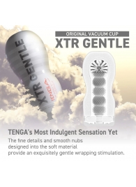 Мастурбатор Original Vacuum Cup Extra Gentle - Tenga - в Волжском купить с доставкой